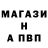 Alpha PVP VHQ Feruzbek Ibragimov