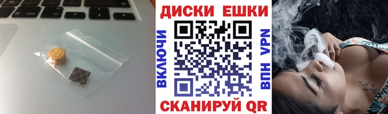 ЭКСТАЗИ Дубай  Купить закладки  Богучар 