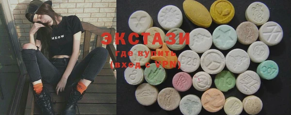 mdpv Вязьма