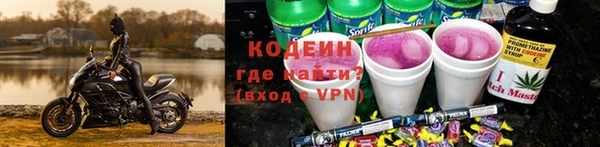mdpv Вязьма