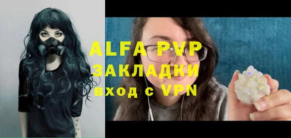 метадон Вяземский