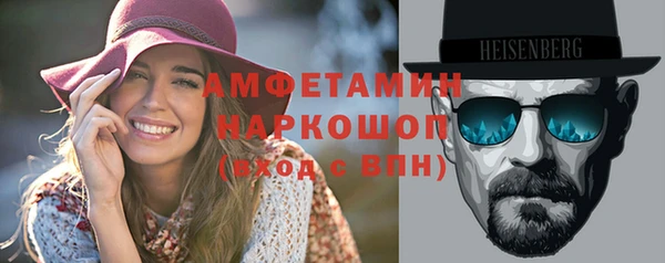 метадон Вяземский