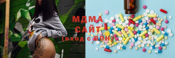 mdpv Вязьма