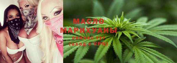 метадон Вяземский