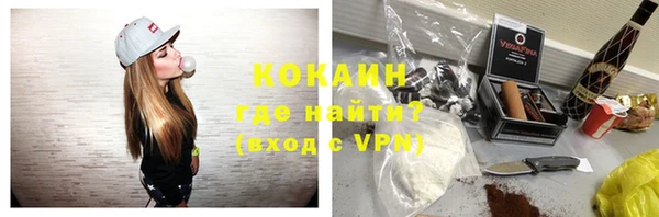 метадон Вяземский