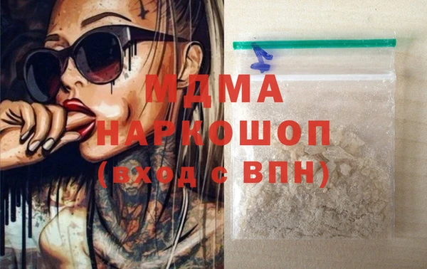 метадон Вяземский