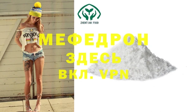 метадон Вяземский