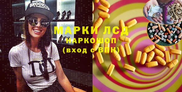 метадон Вяземский