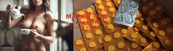 mdpv Вязьма