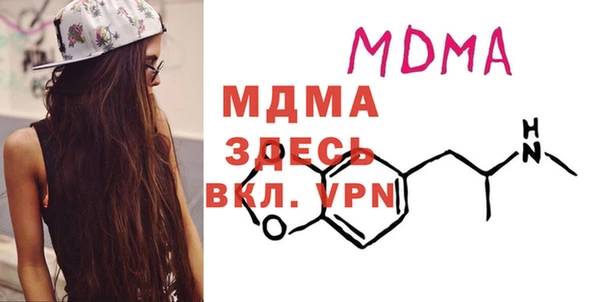 метадон Вяземский