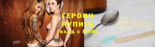 mdpv Вязьма