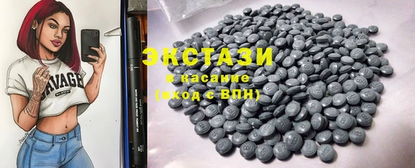 mdpv Вязьма