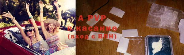 метадон Вяземский