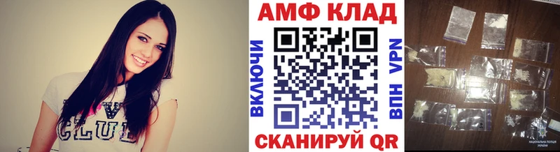 Купить закладки  Богучар  МЕТАМФЕТАМИН витя 