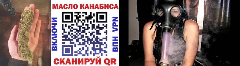 Купить где  Богучар  ТГК Wax 